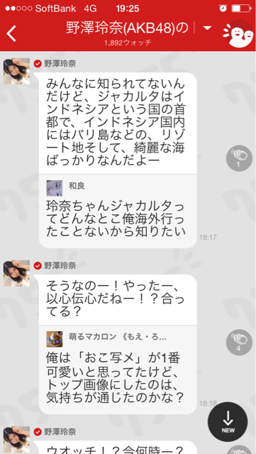 f:id:mori17:20141030195243j:plain f:id:mori17:20141030195243j:plain