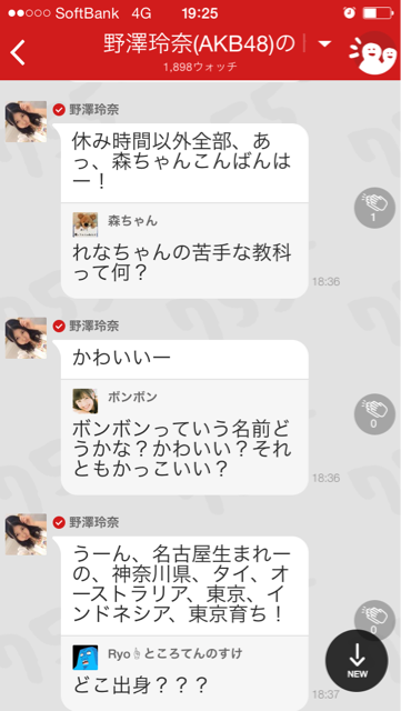 f:id:mori17:20141030195504j:plain f:id:mori17:20141030195504j:plain
