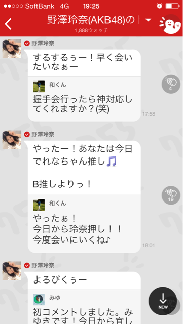 f:id:mori17:20141030195628j:plain f:id:mori17:20141030195628j:plain