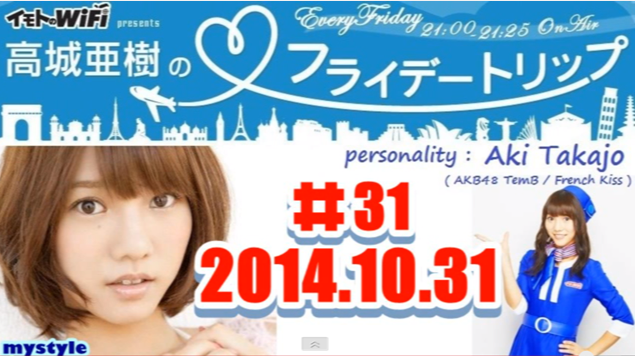 f:id:mori17:20141101042131p:plain:w350