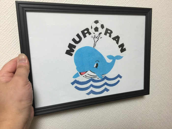 f:id:moriblog:20160229094758j:plain f:id:moriblog:20160229094758j:plain