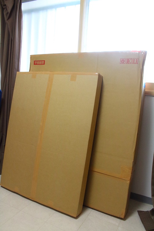 f:id:moriblog:20160301003809j:plain f:id:moriblog:20160301003809j:plain