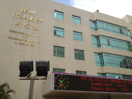 f:id:moriken_1113:20121111100726j:image f:id:moriken_1113:20121111100726j:image