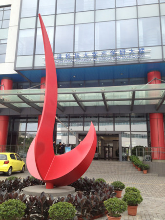 f:id:moriken_1113:20121111102600j:image f:id:moriken_1113:20121111102600j:image