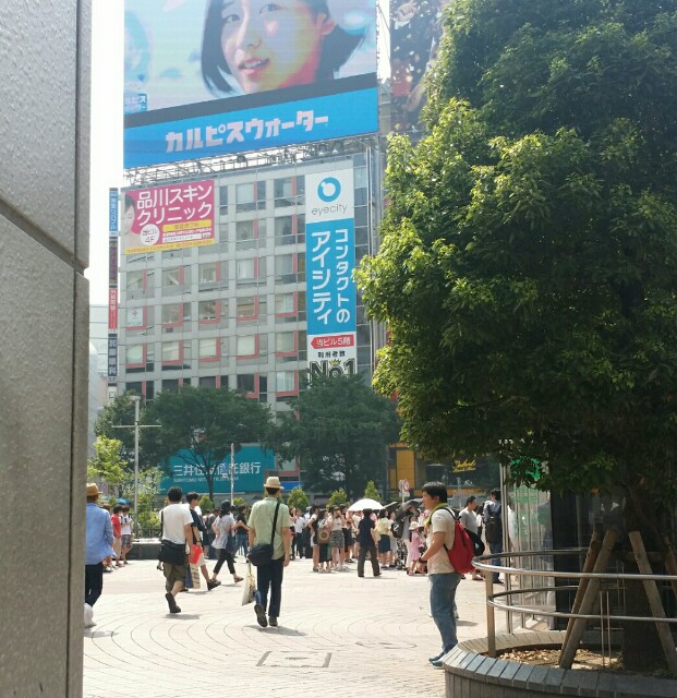f:id:morikicompany:20150803143835j:image f:id:morikicompany:20150803143835j:image