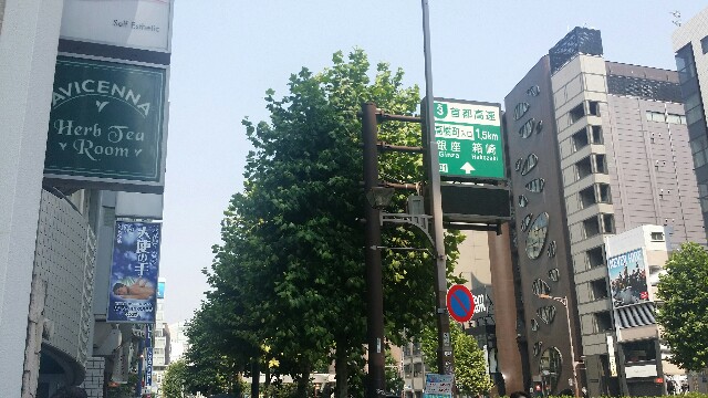 f:id:morikicompany:20150803153738j:image f:id:morikicompany:20150803153738j:image