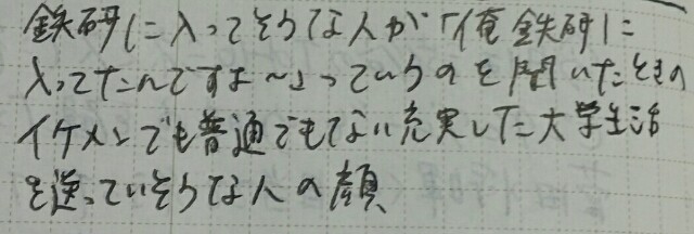 f:id:morikicompany:20160224232239j:plain f:id:morikicompany:20160224232239j:plain