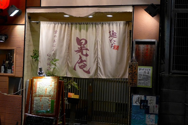 f:id:morimori928:20160121115259j:plain