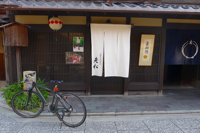 f:id:morimori928:20160121115321j:plain