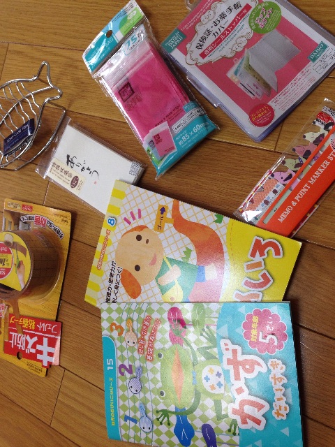 f:id:morimorifamily:20150607114102j:image f:id:morimorifamily:20150607114102j:image