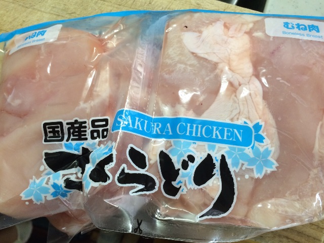 f:id:morimorifamily:20150614211315j:image f:id:morimorifamily:20150614211315j:image