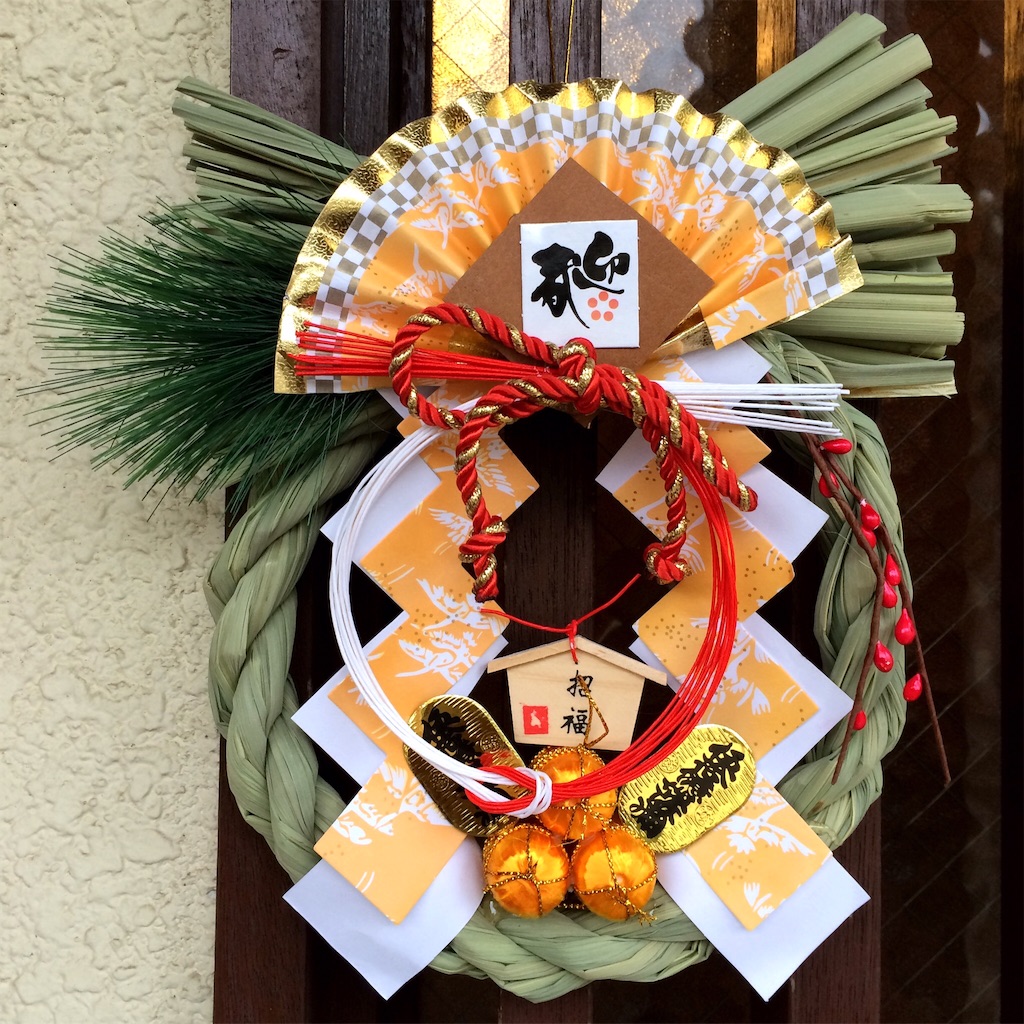 f:id:morimorifamily:20151227151425j:image f:id:morimorifamily:20151227151425j:image