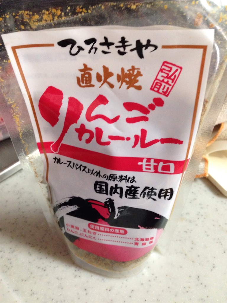 f:id:morimorifamily:20151229193707j:image f:id:morimorifamily:20151229193707j:image