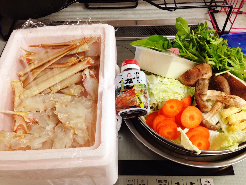 f:id:morimorifamily:20160131204154j:image f:id:morimorifamily:20160131204154j:image