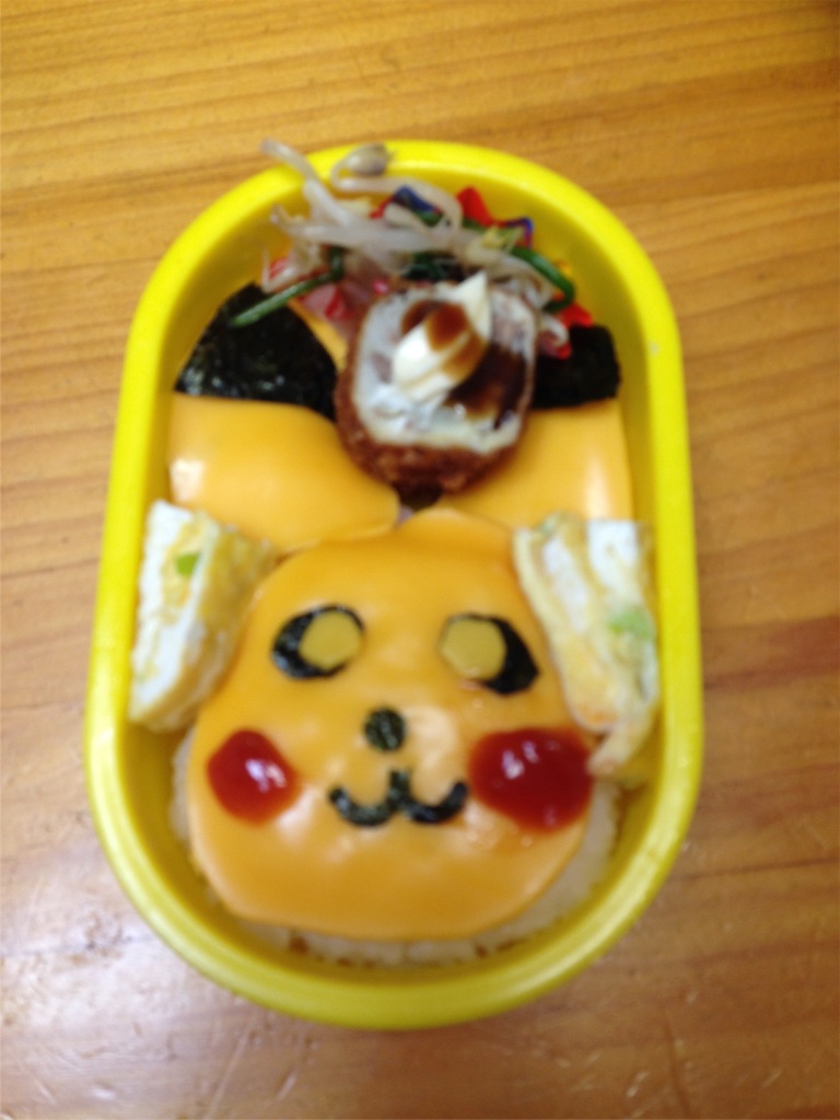 f:id:morimorifamily:20160318190759j:image f:id:morimorifamily:20160318190759j:image