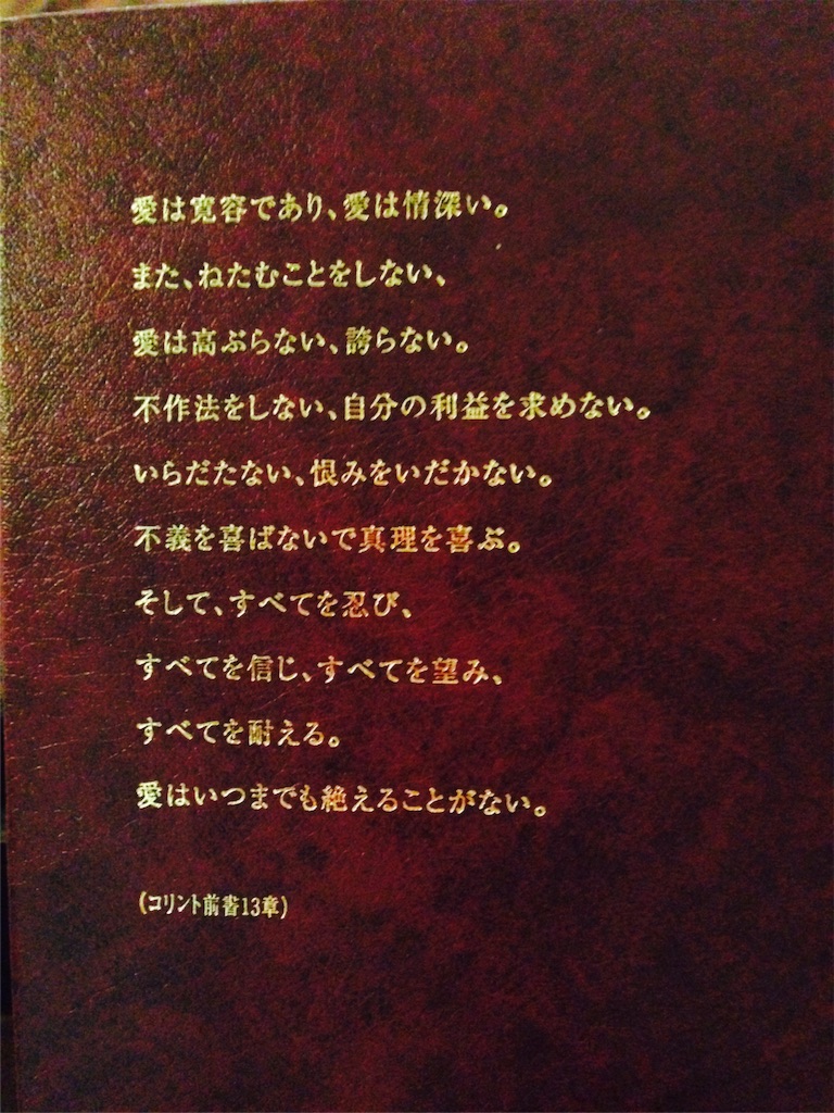 f:id:morimorifamily:20160423170751j:image f:id:morimorifamily:20160423170751j:image