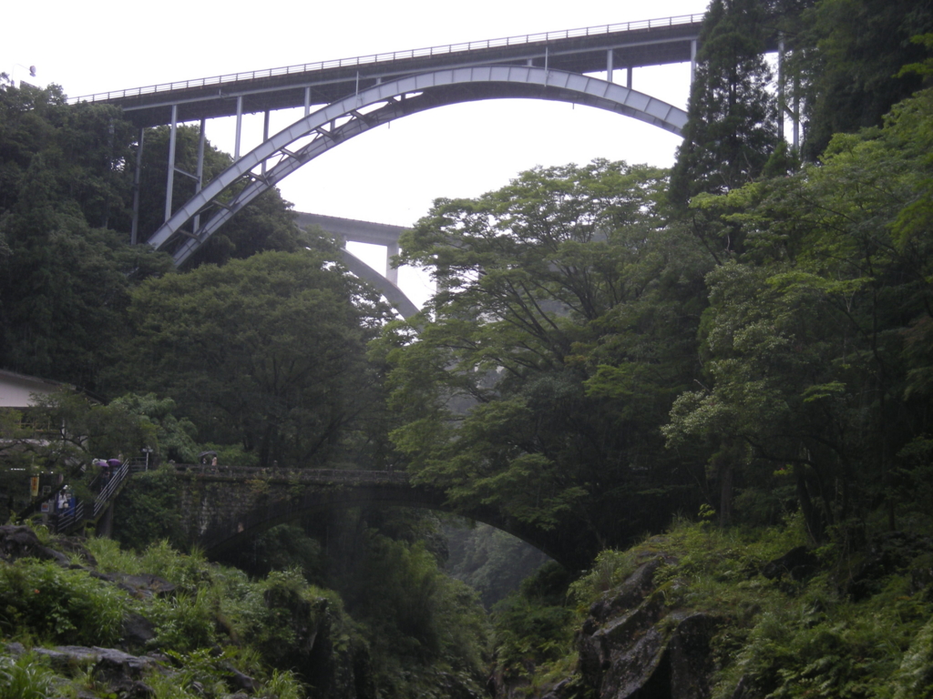 高千穂峡・神橋・高千穂大橋・神都高千穂大橋