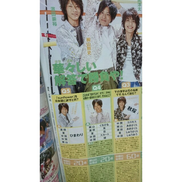 f:id:morisae:20160619222227j:image f:id:morisae:20160619222227j:image