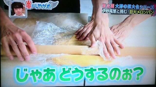 f:id:morisae:20160719144157j:image f:id:morisae:20160719144157j:image