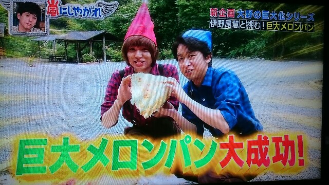 f:id:morisae:20160719144325j:image f:id:morisae:20160719144325j:image