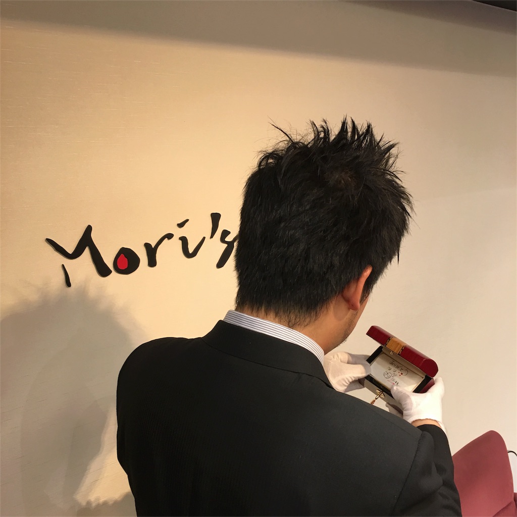 f:id:morisginza:20160514174319j:image f:id:morisginza:20160514174319j:image