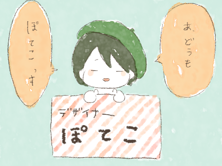 f:id:moriyamakuru2:20151208174832p:plain f:id:moriyamakuru2:20151208174832p:plain