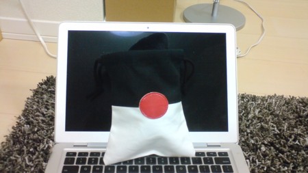 f:id:moriyoshi:20081122061213j:image f:id:moriyoshi:20081122061213j:image