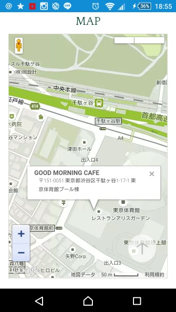 f:id:morning_park:20150808185538j:image f:id:morning_park:20150808185538j:image