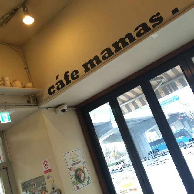 f:id:morning_park:20151230080841j:image f:id:morning_park:20151230080841j:image