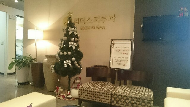 f:id:morning_park:20151230082136j:image f:id:morning_park:20151230082136j:image