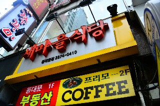 f:id:morning_park:20160506233739j:image f:id:morning_park:20160506233739j:image