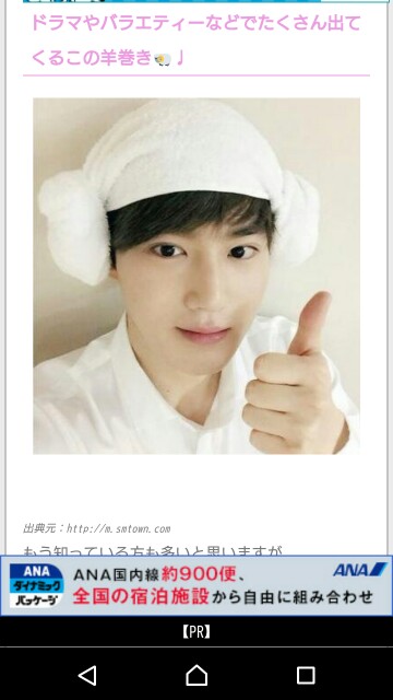 f:id:morning_park:20160515070736j:image f:id:morning_park:20160515070736j:image