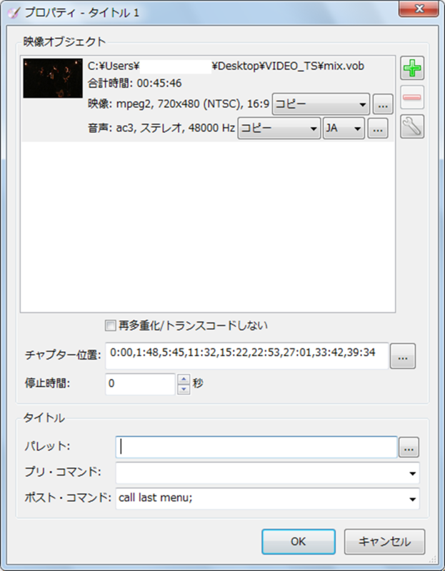 f:id:moro7070:20150505063110p:plain f:id:moro7070:20150505063110p:plain