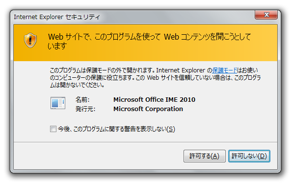 至急、にじさんじオフィシャルストアのお問い合わせの書き方教え