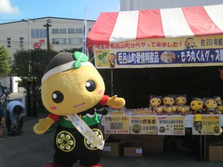 f:id:moromaru:20130929102000j:image:w360 f:id:moromaru:20130929102000j:image:w360