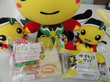 f:id:moromaru:20131102142452j:image:w360 f:id:moromaru:20131102142452j:image:w360