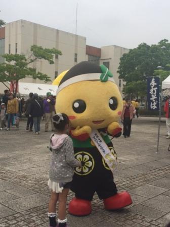 f:id:moromaru:20140505100436j:image:w360 f:id:moromaru:20140505100436j:image:w360