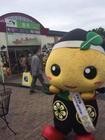 f:id:moromaru:20140509171351j:image:w360 f:id:moromaru:20140509171351j:image:w360