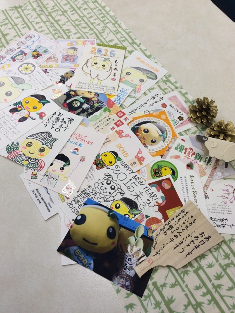 f:id:moromaru:20150107132757j:plain f:id:moromaru:20150107132757j:plain