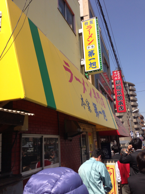 f:id:morookacube:20130322225234j:plain f:id:morookacube:20130322225234j:plain