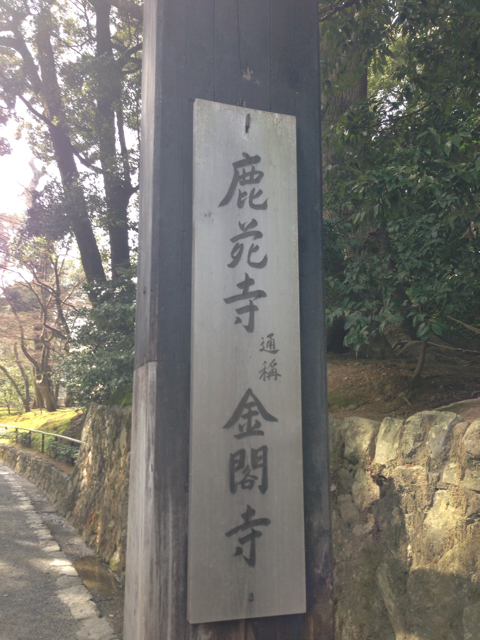 f:id:morookacube:20130322225707j:plain f:id:morookacube:20130322225707j:plain