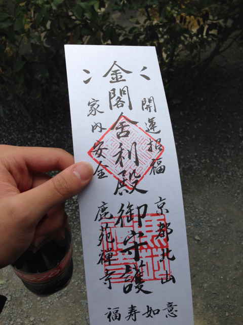 f:id:morookacube:20130322225728j:plain f:id:morookacube:20130322225728j:plain