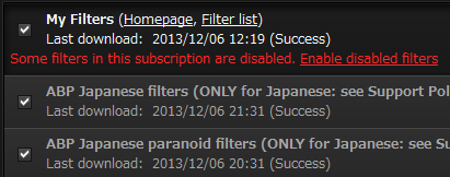 f:id:moroyowa:20131206225836p:plain f:id:moroyowa:20131206225836p:plain