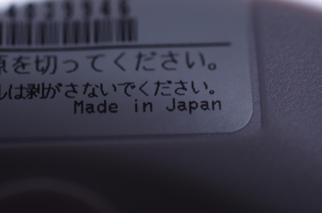 f:id:mortal:20111128195617j:image f:id:mortal:20111128195617j:image