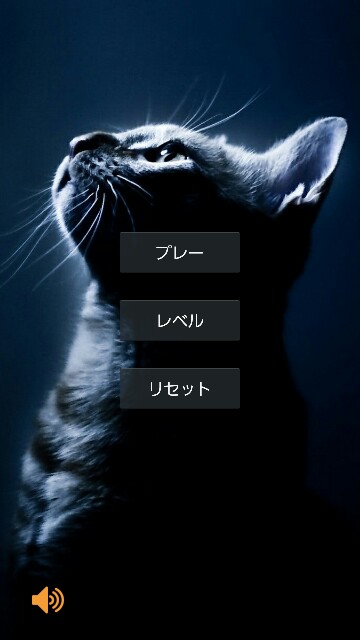 f:id:moruxu:20150920210359j:image f:id:moruxu:20150920210359j:image
