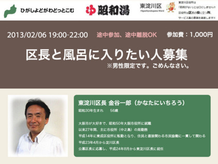 f:id:moryama:20130207122135j:plain f:id:moryama:20130207122135j:plain