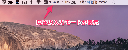 f:id:mosaku-log:20150118224906p:plain f:id:mosaku-log:20150118224906p:plain