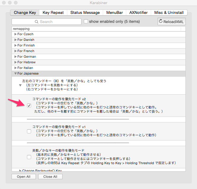 f:id:mosaku-log:20150118231135p:plain f:id:mosaku-log:20150118231135p:plain