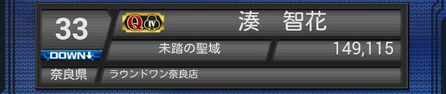 f:id:mosyaecoj:20150621001029j:image f:id:mosyaecoj:20150621001029j:image