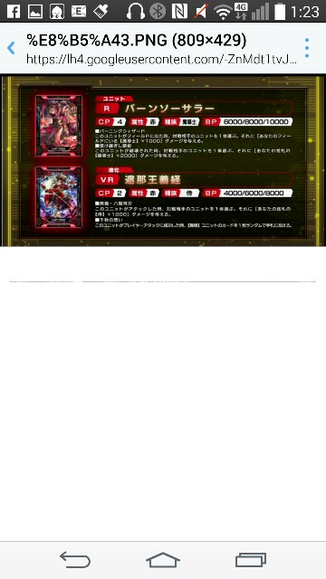 f:id:mosyaecoj:20151120125105j:image f:id:mosyaecoj:20151120125105j:image